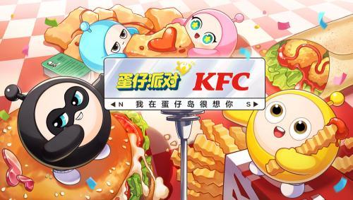 蛋仔派对爆料最新动作,趣味无限,挑战升级!